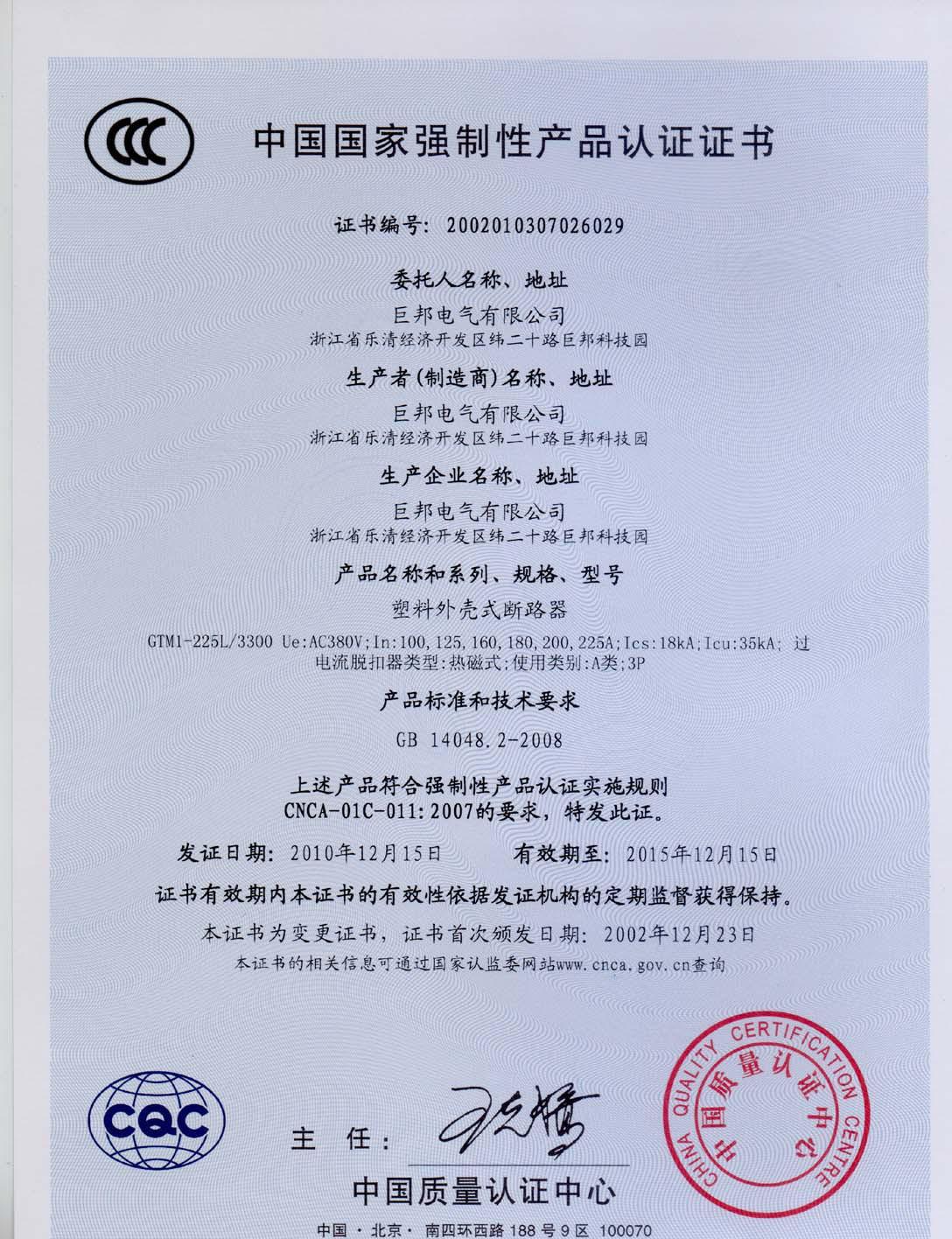 1660133587183972.jpg src=http _img008.hc360.cn_hb_MTQ1OTQ0MDU3NzI5Ni0xMzAwNTE0NjM5.jpg&refer=http _img008.hc360.cn&app=2002&size=f9999,10000&q=a80&n=0&g=0n&fmt=jpeg.jpg